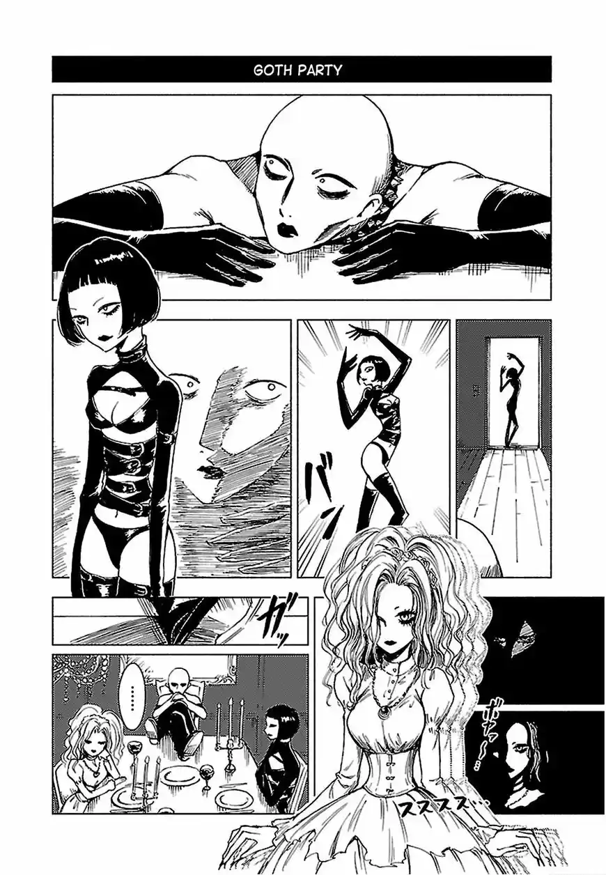 Hoozuki-san Chi no Aneki + Imouto 127