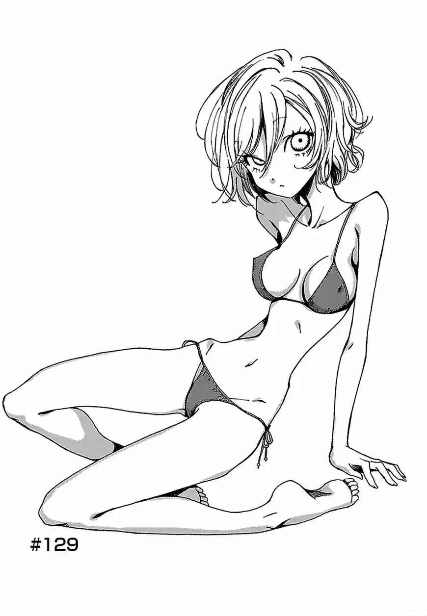 Hoozuki-san Chi no Aneki + Imouto 129