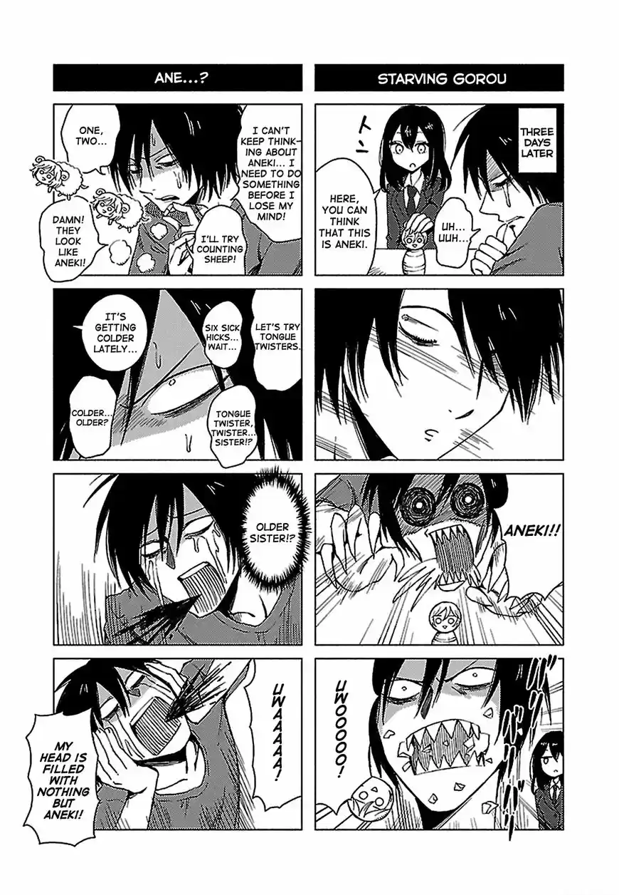Hoozuki-san Chi no Aneki + Imouto 129