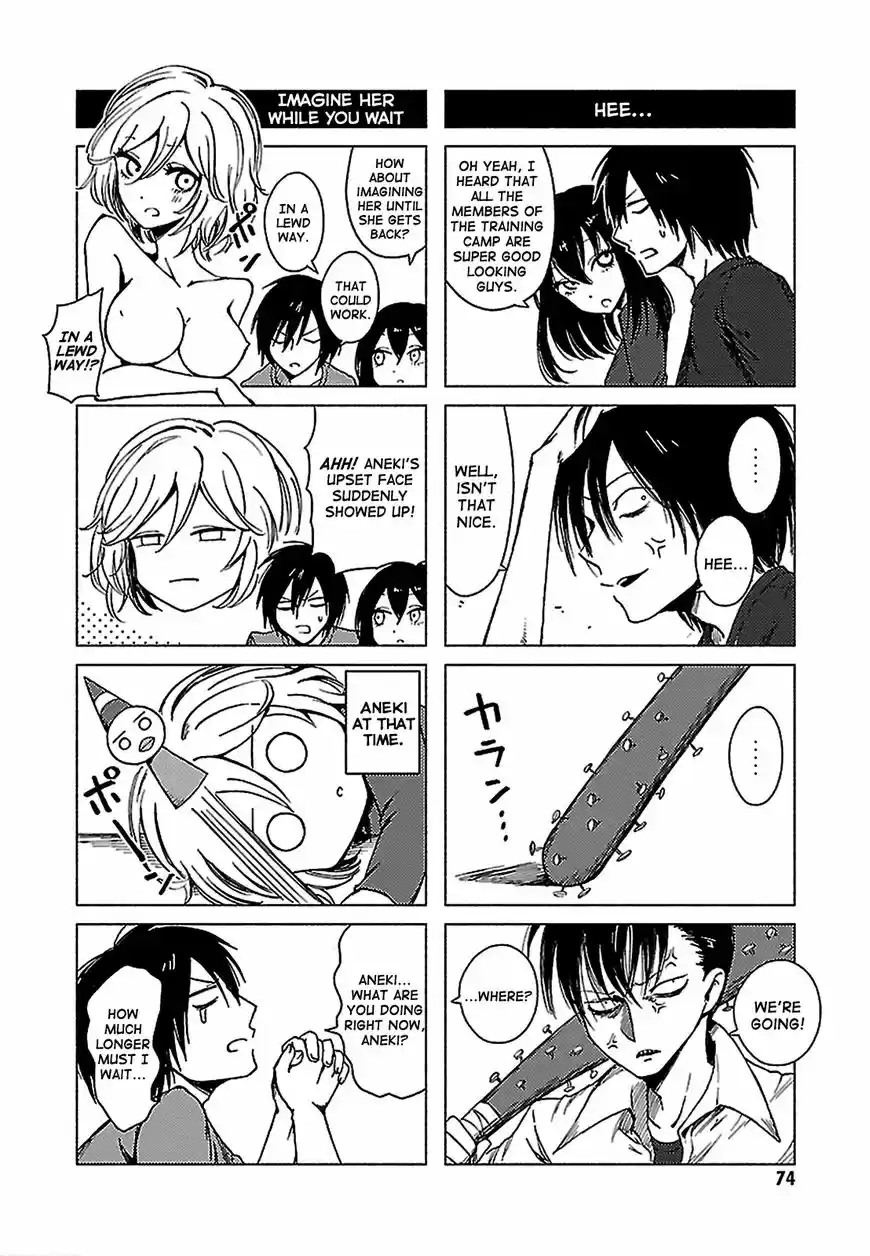 Hoozuki-san Chi no Aneki + Imouto 129