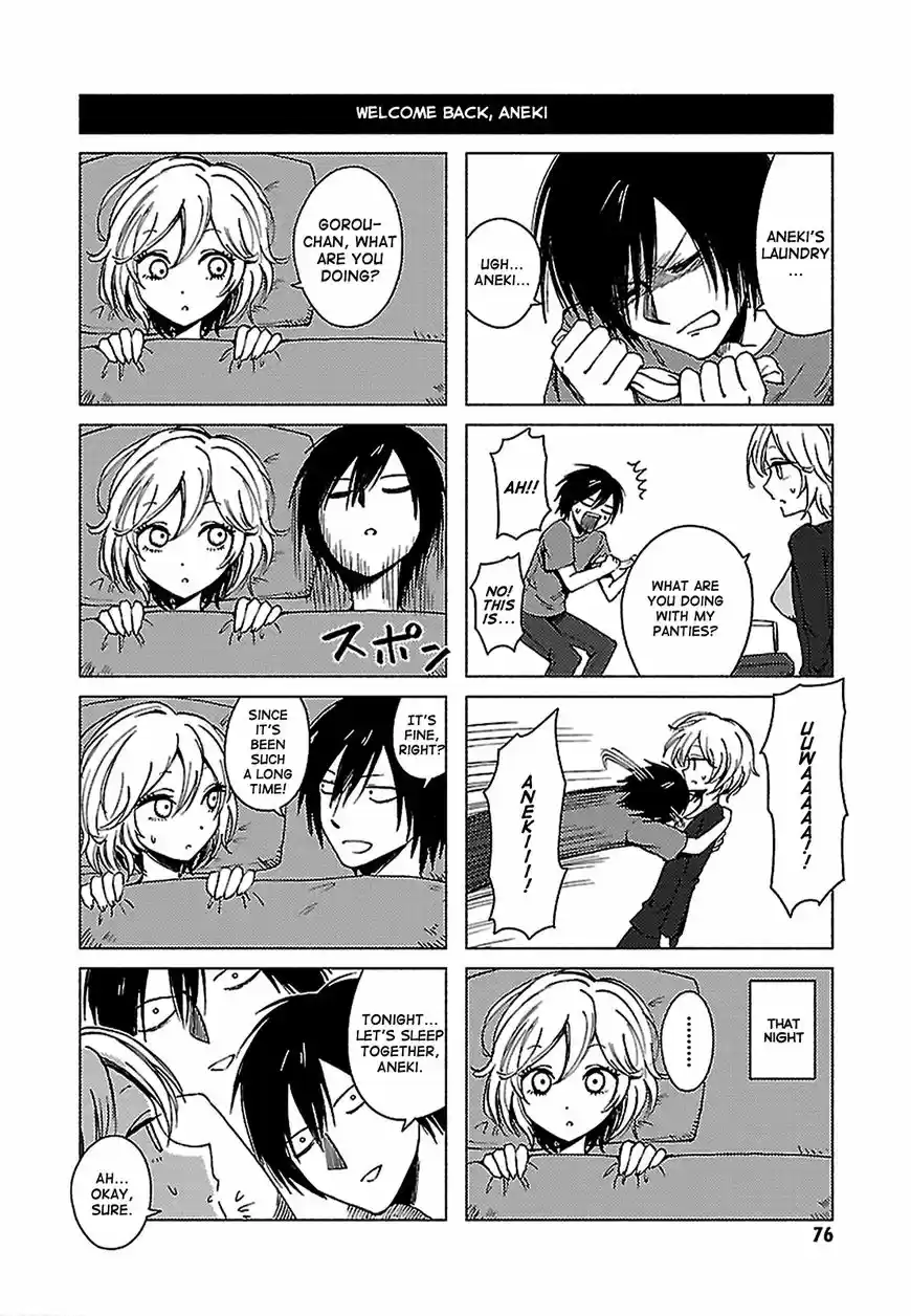 Hoozuki-san Chi no Aneki + Imouto 129