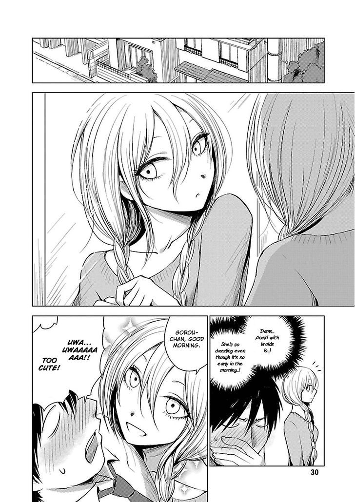 Hoozuki-san Chi no Aneki + Imouto 14