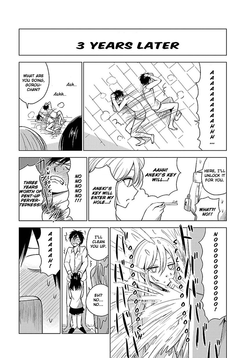 Hoozuki-san Chi no Aneki + Imouto 15