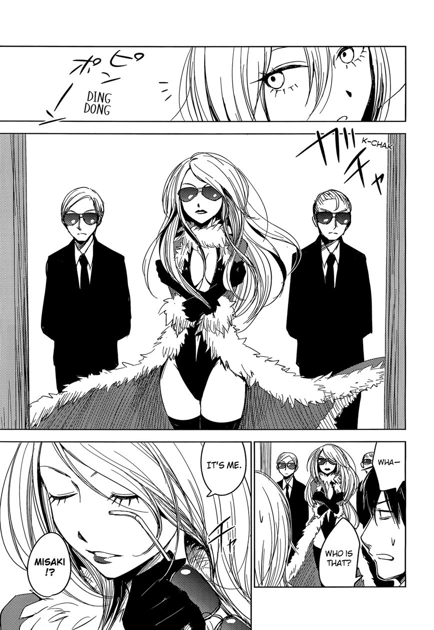 Hoozuki-san Chi no Aneki + Imouto 2