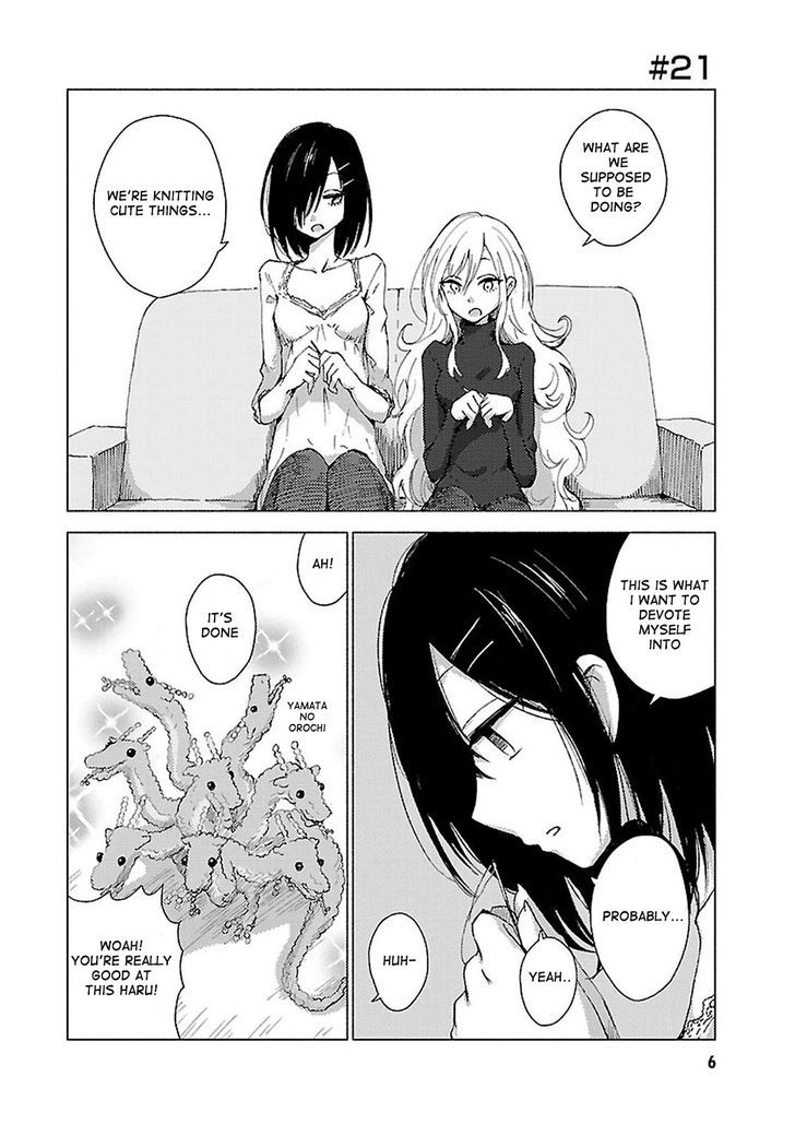 Hoozuki-san Chi no Aneki + Imouto 21