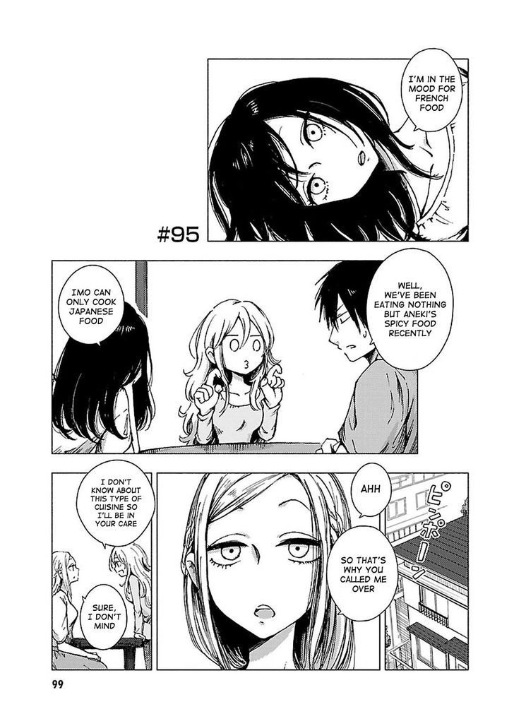 Hoozuki-san Chi no Aneki + Imouto 95