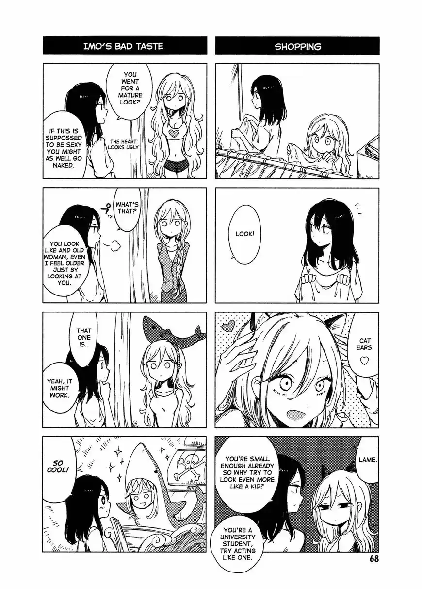 Hoozuki-san Chi no Aneki + Imouto ch.119
