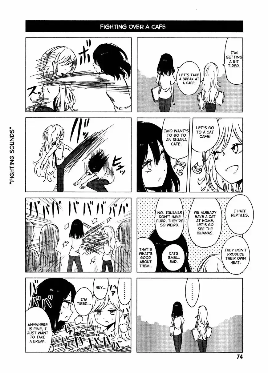 Hoozuki-san Chi no Aneki + Imouto ch.119