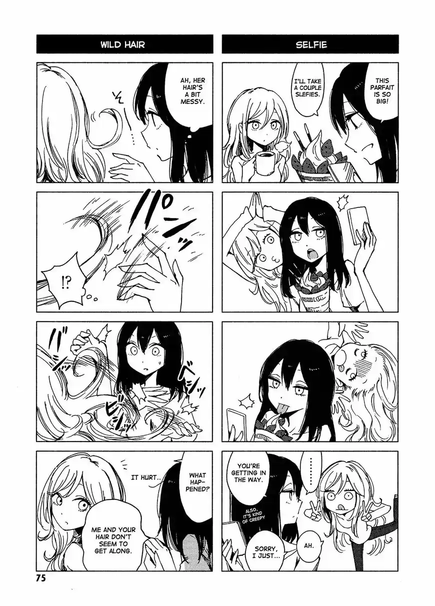 Hoozuki-san Chi no Aneki + Imouto ch.119