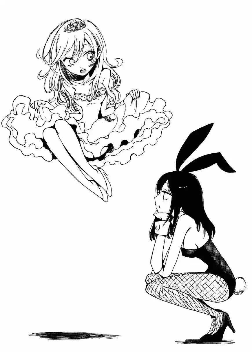 Hoozuki-san Chi no Aneki + Imouto ch.119