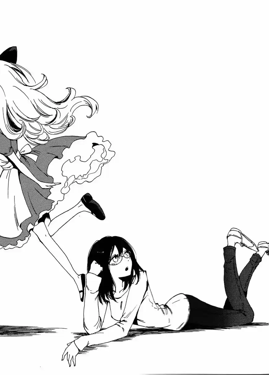 Hoozuki-san Chi no Aneki + Imouto ch.119