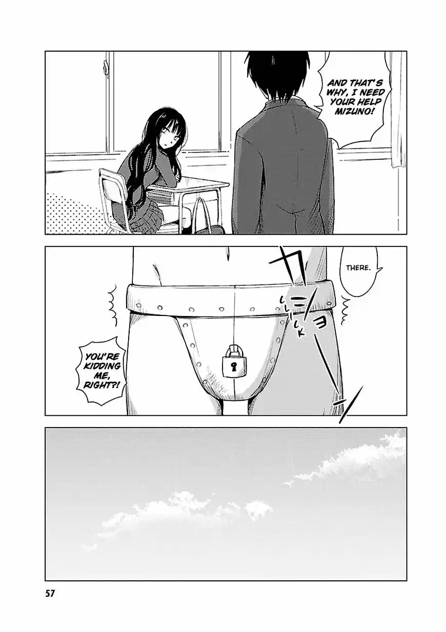 Hoozuki-san Chi no Aneki + Imouto ch.15