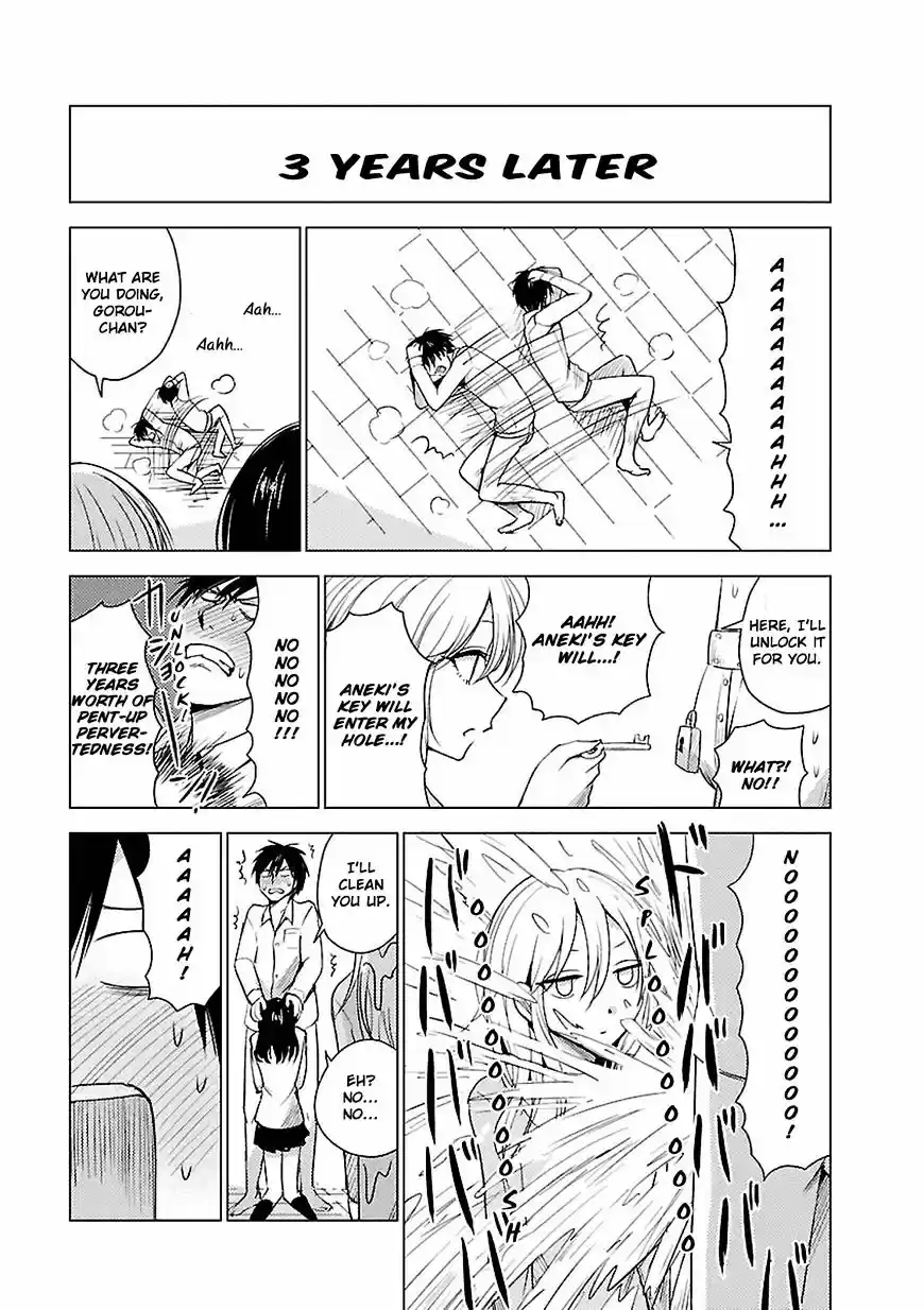 Hoozuki-san Chi no Aneki + Imouto ch.15