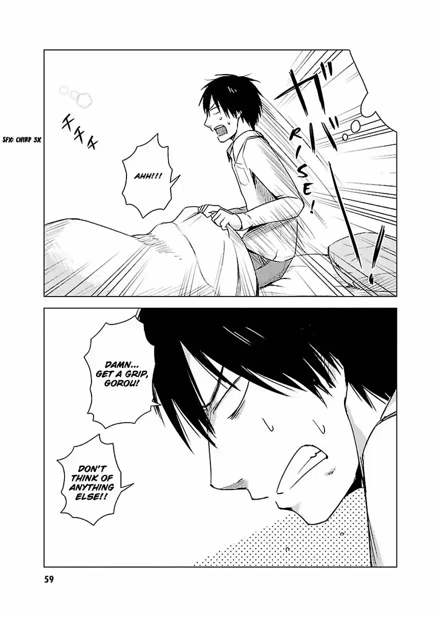 Hoozuki-san Chi no Aneki + Imouto ch.15