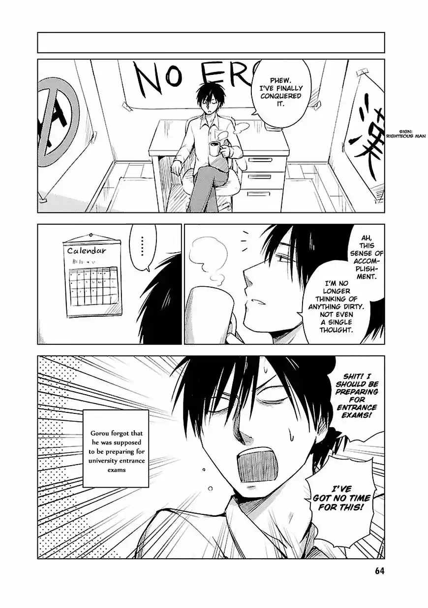 Hoozuki-san Chi no Aneki + Imouto ch.15