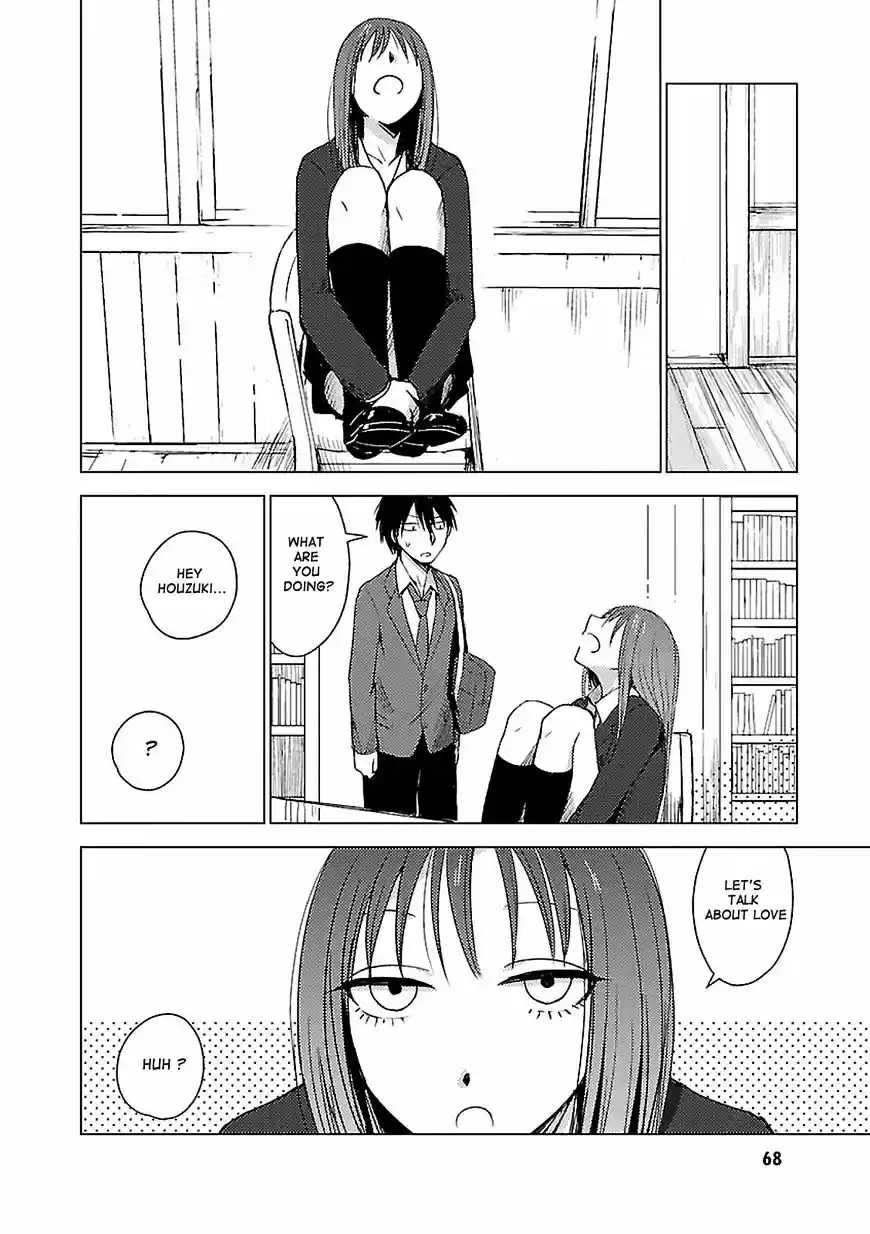 Hoozuki-san Chi no Aneki + Imouto ch.16