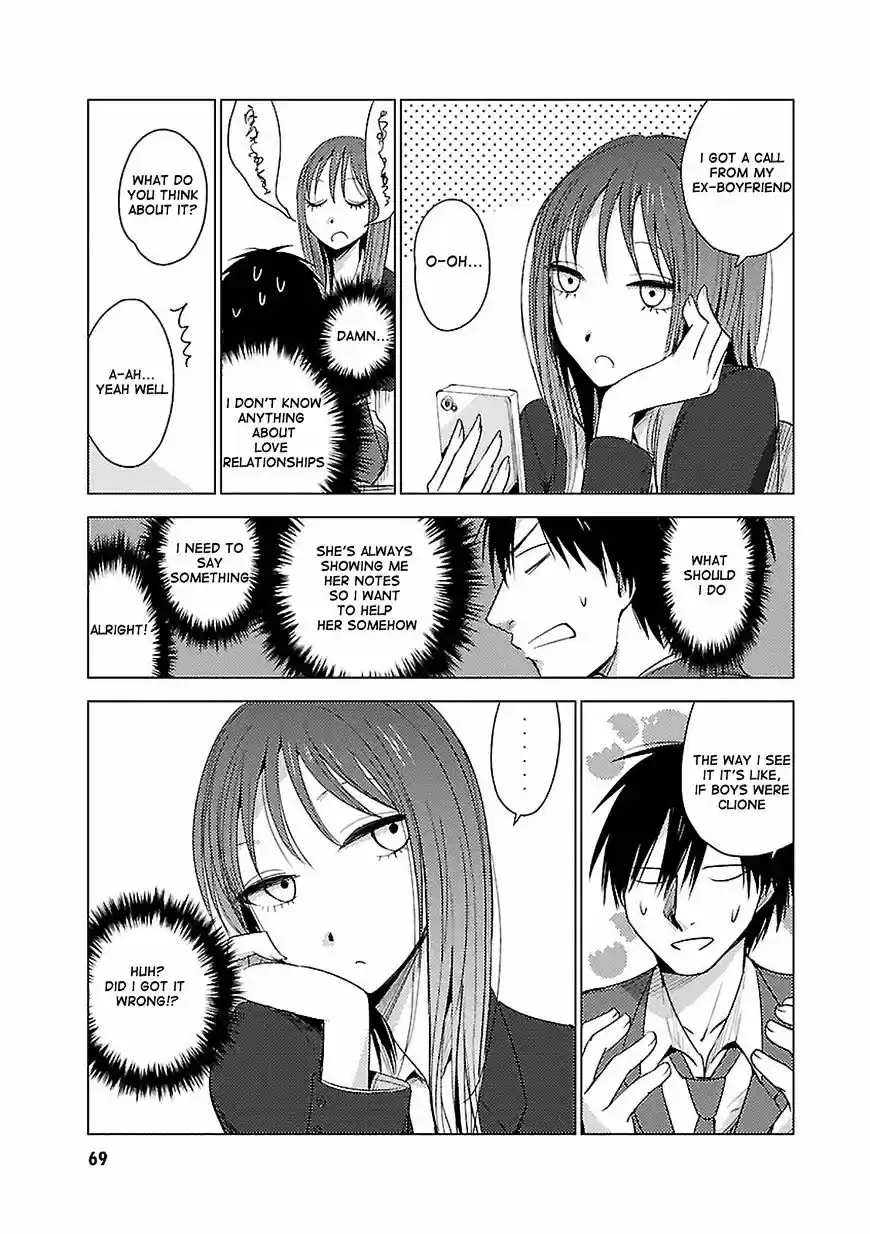 Hoozuki-san Chi no Aneki + Imouto ch.16