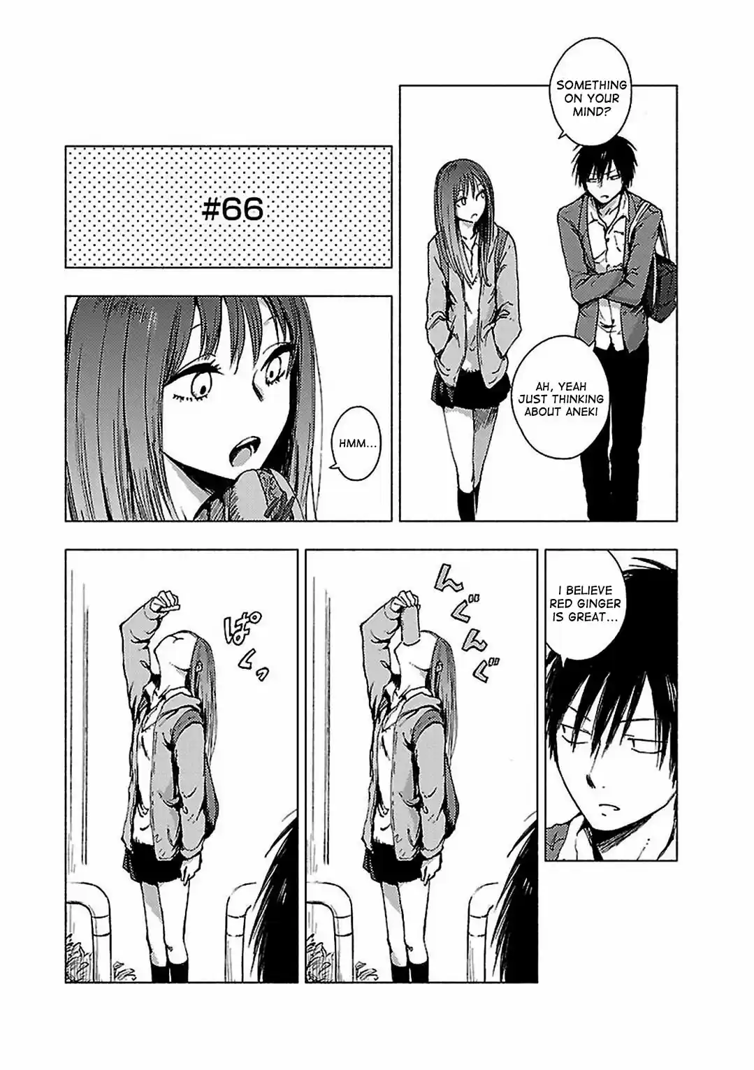 Hoozuki-san Chi no Aneki + Imouto vol.6 ch.66