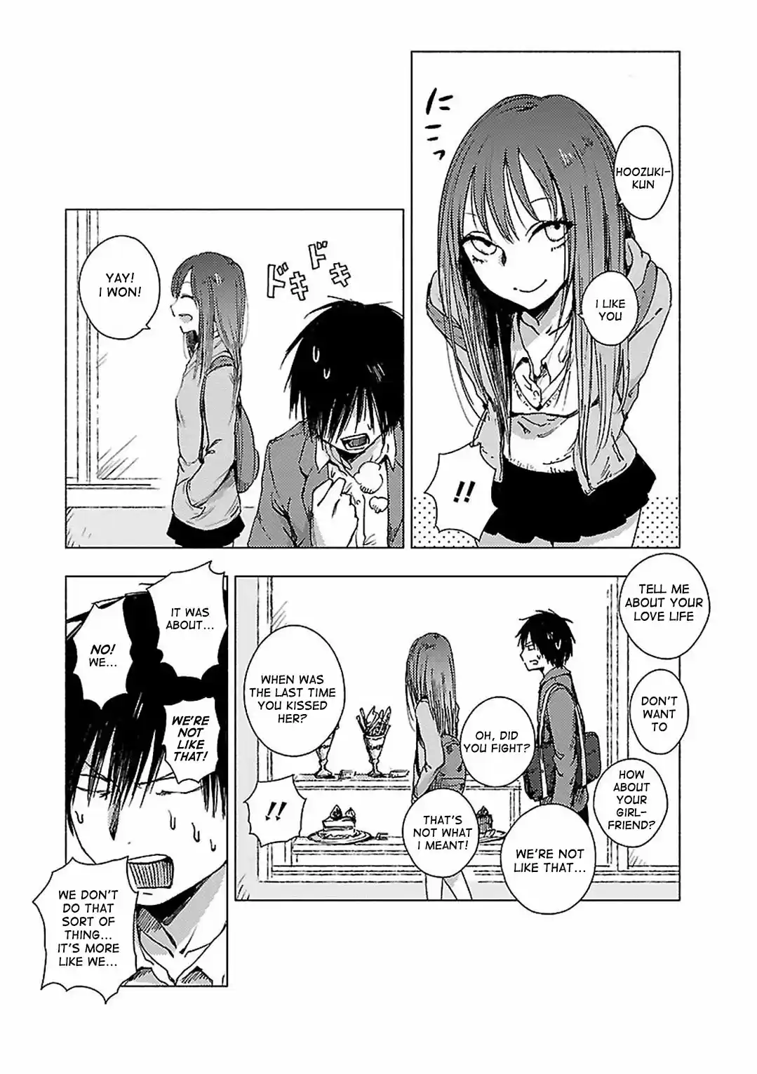 Hoozuki-san Chi no Aneki + Imouto vol.6 ch.66