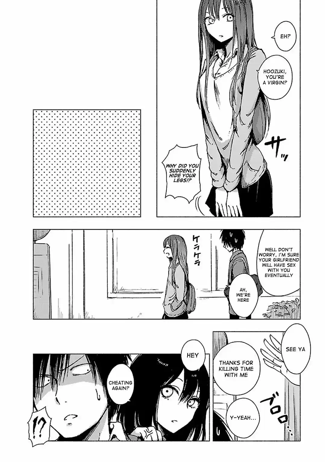 Hoozuki-san Chi no Aneki + Imouto vol.6 ch.66