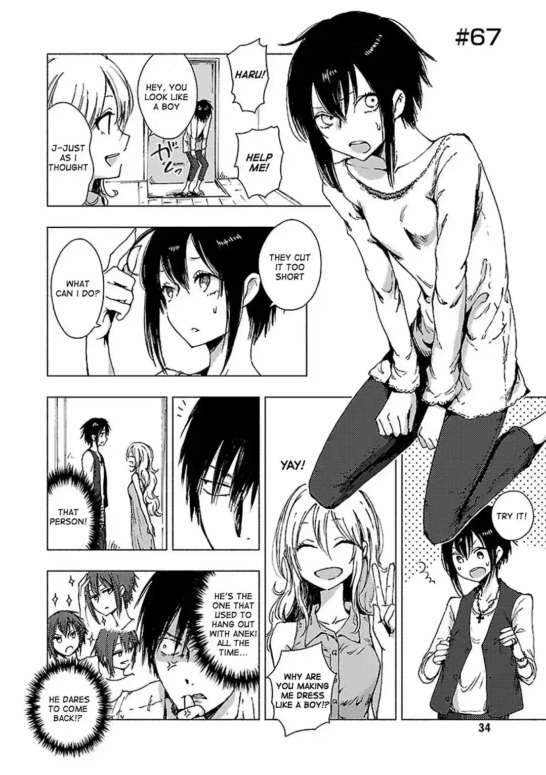 Hoozuki-san Chi no Aneki + Imouto vol.6 ch.67