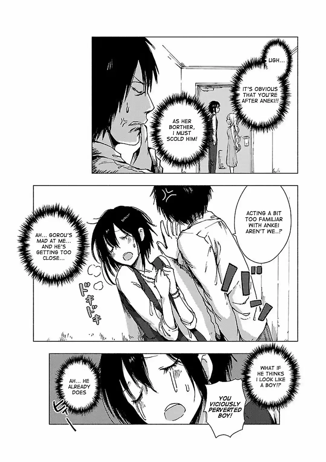 Hoozuki-san Chi no Aneki + Imouto vol.6 ch.67