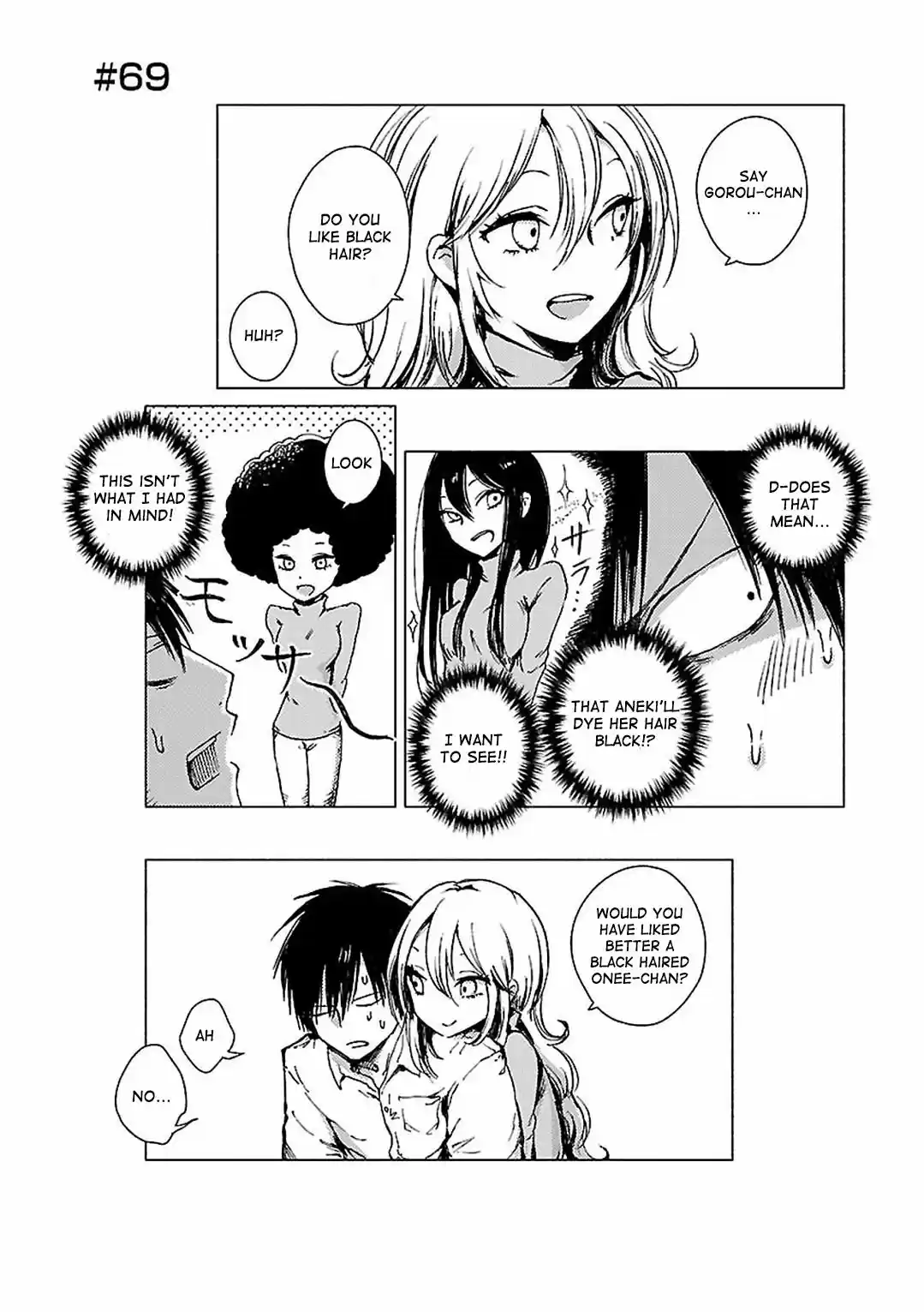 Hoozuki-san Chi no Aneki + Imouto vol.6 ch.69