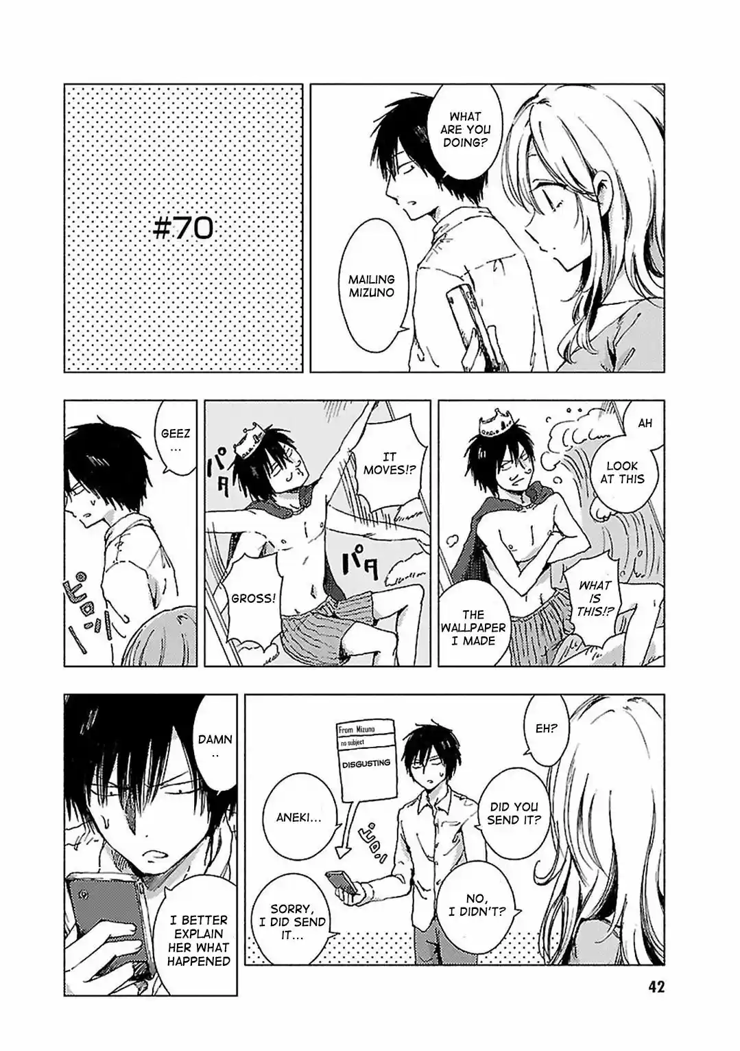 Hoozuki-san Chi no Aneki + Imouto vol.6 ch.70