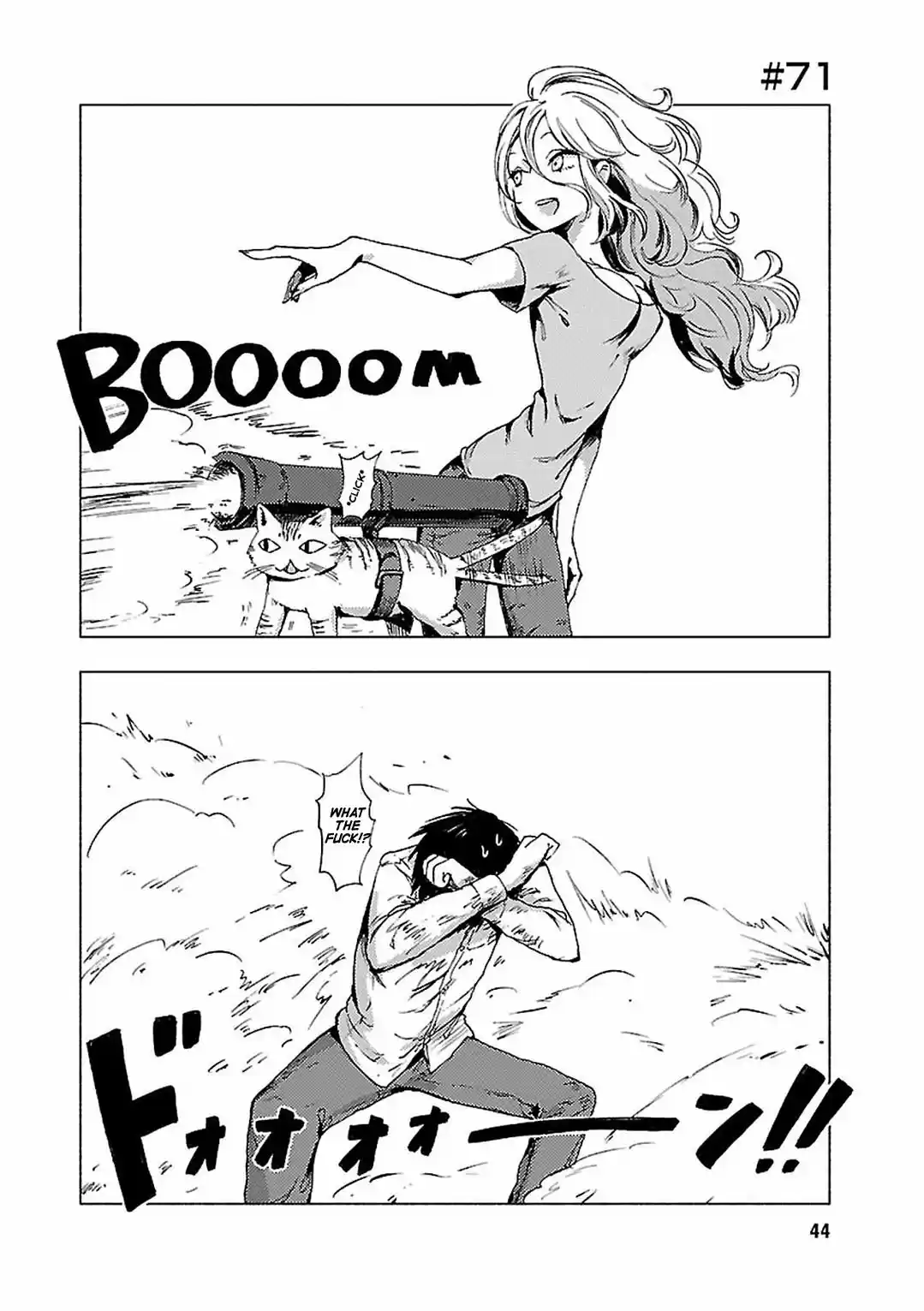 Hoozuki-san Chi no Aneki + Imouto vol.6 ch.71