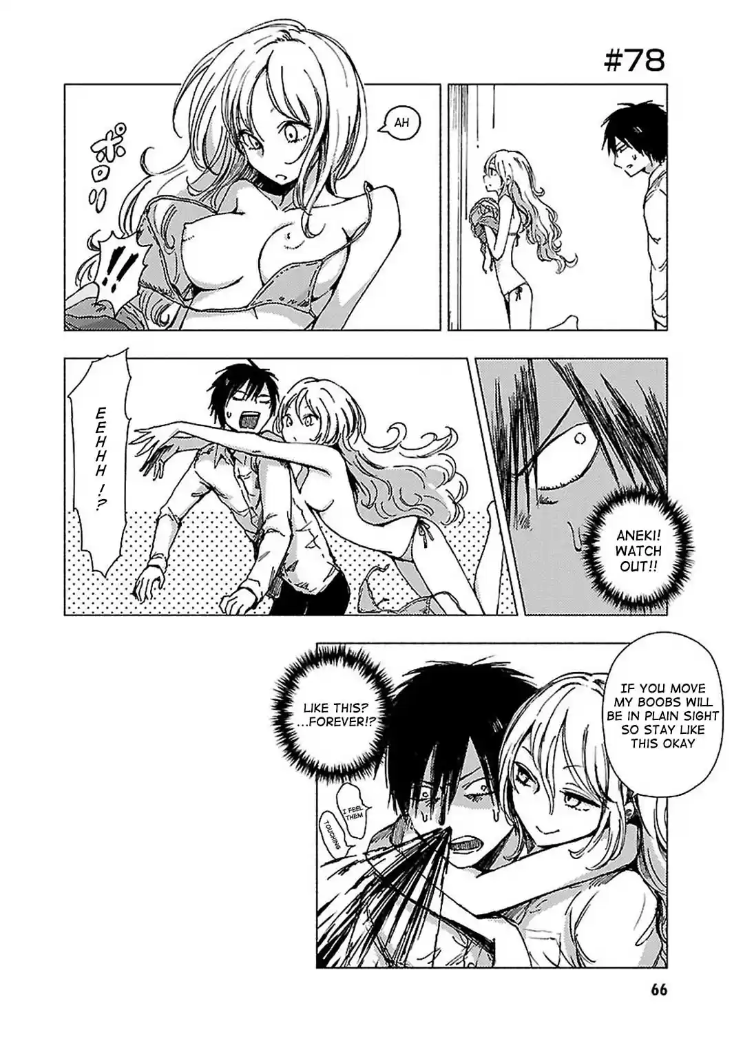 Hoozuki-san Chi no Aneki + Imouto vol.6 ch.78