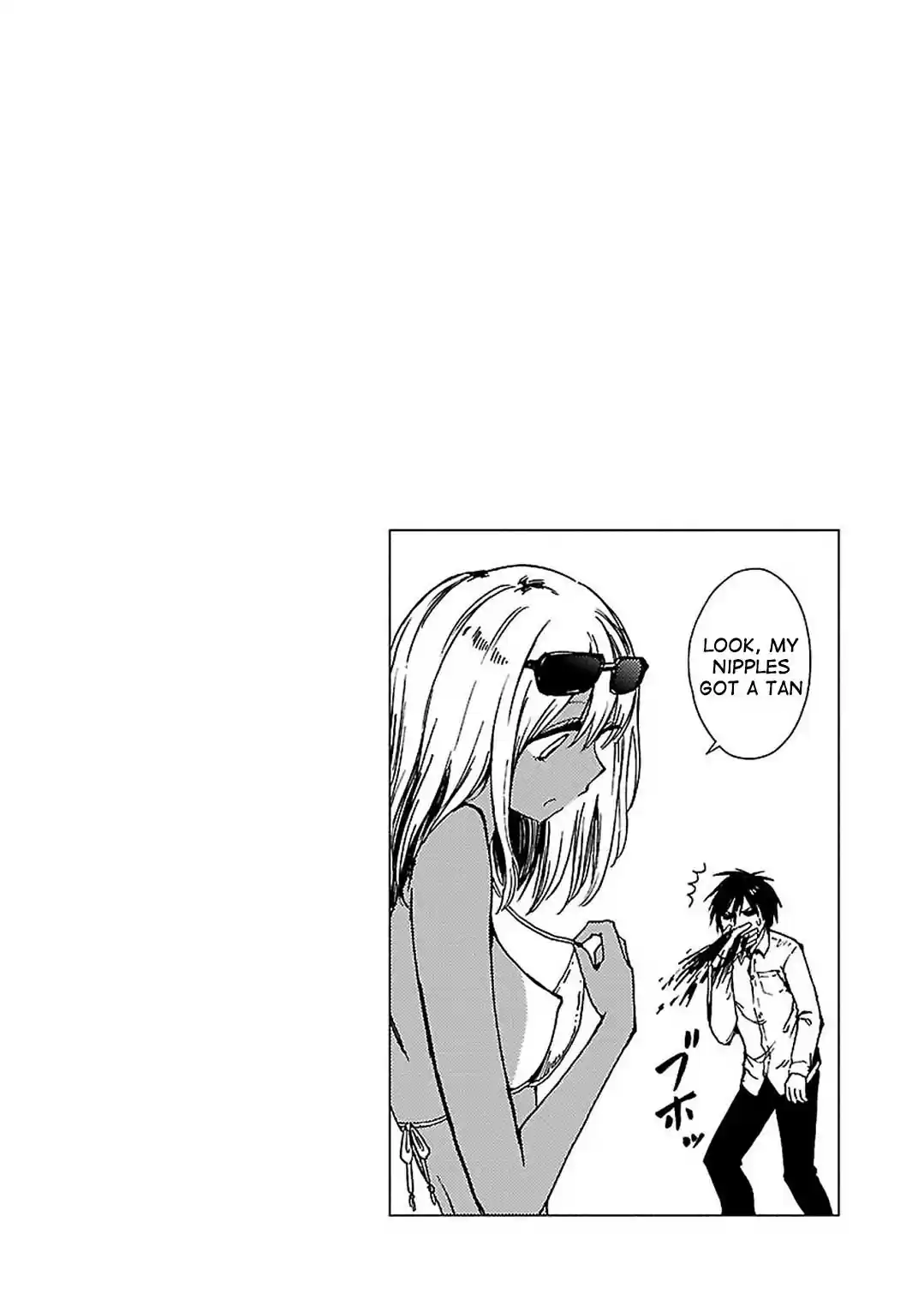 Hoozuki-san Chi no Aneki + Imouto vol.6 ch.79