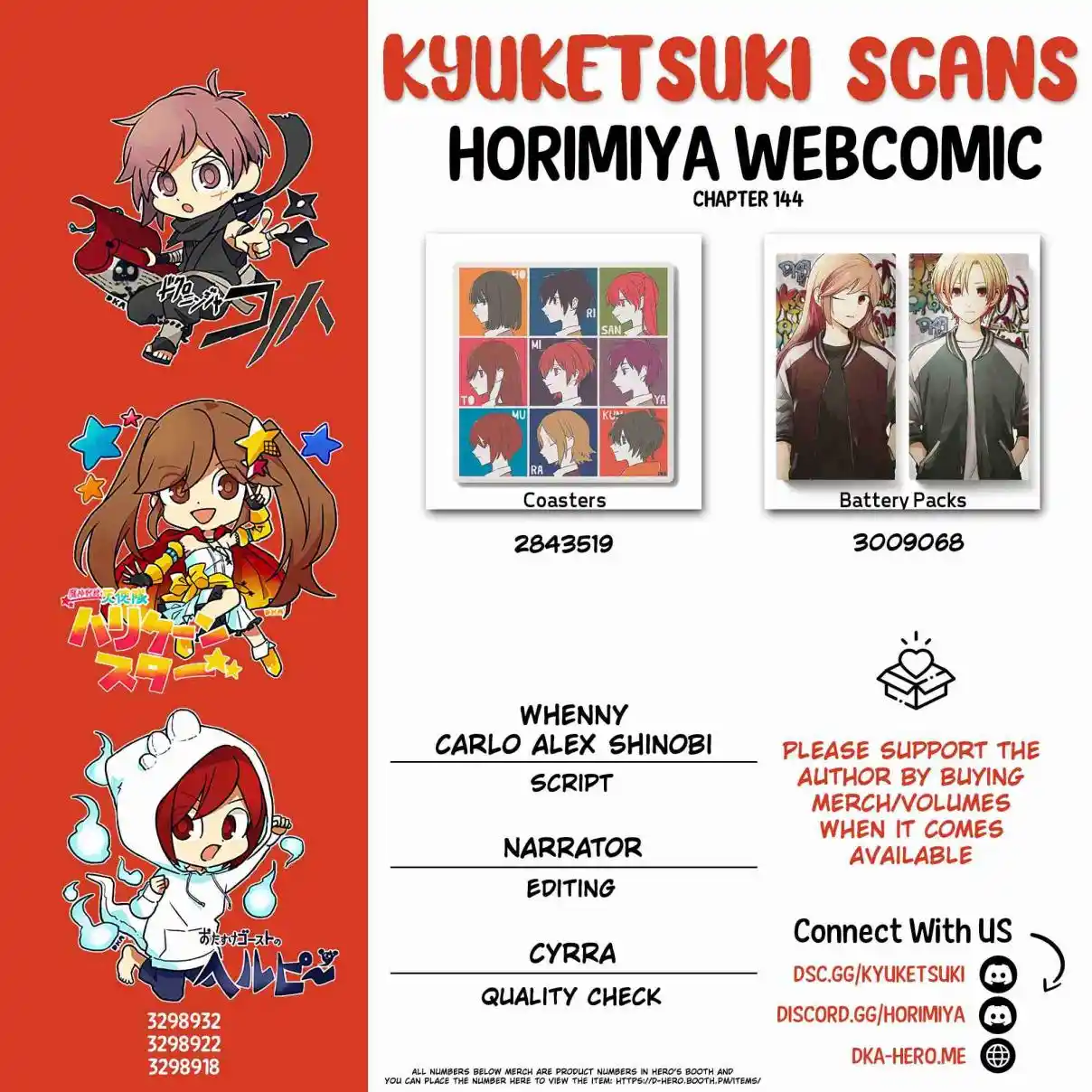 Hori-san to Miyamura-kun 144