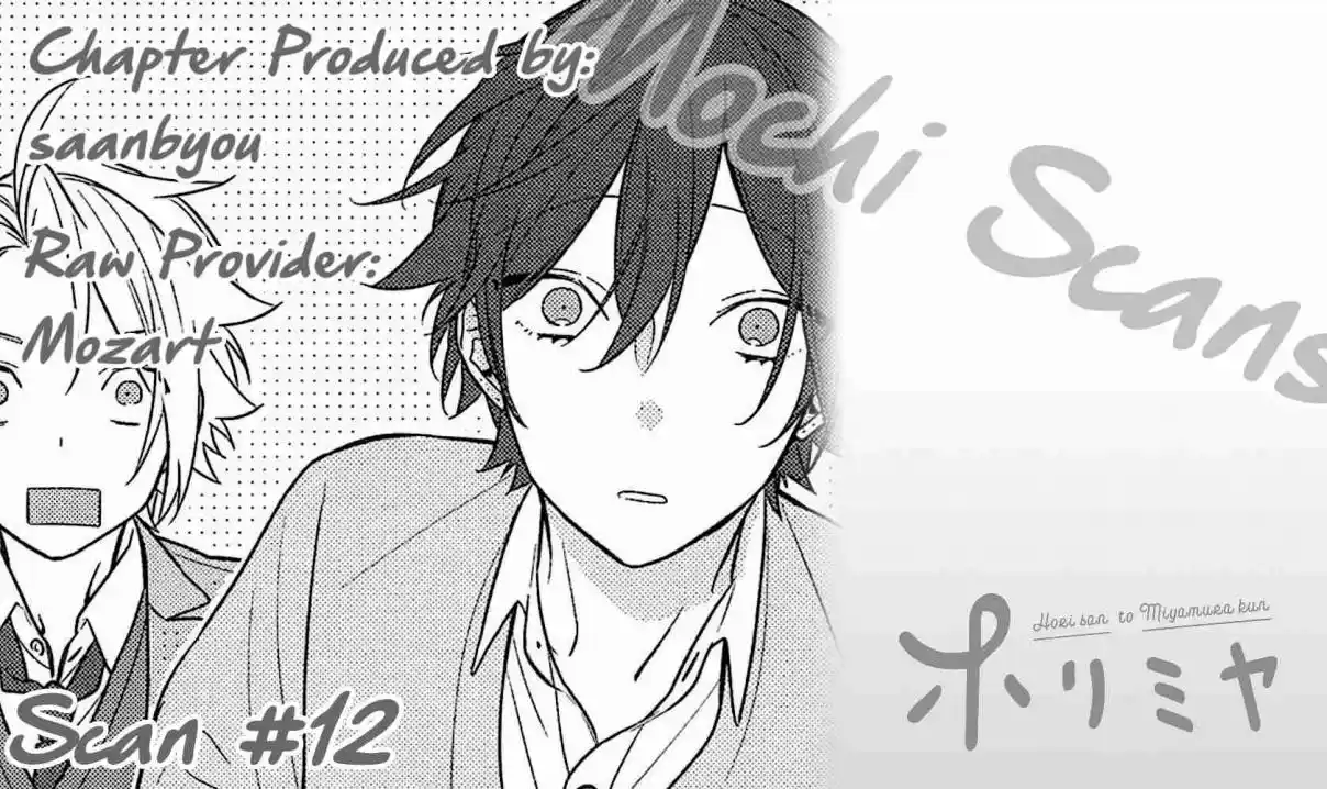 Hori-san to Miyamura-kun 161.1