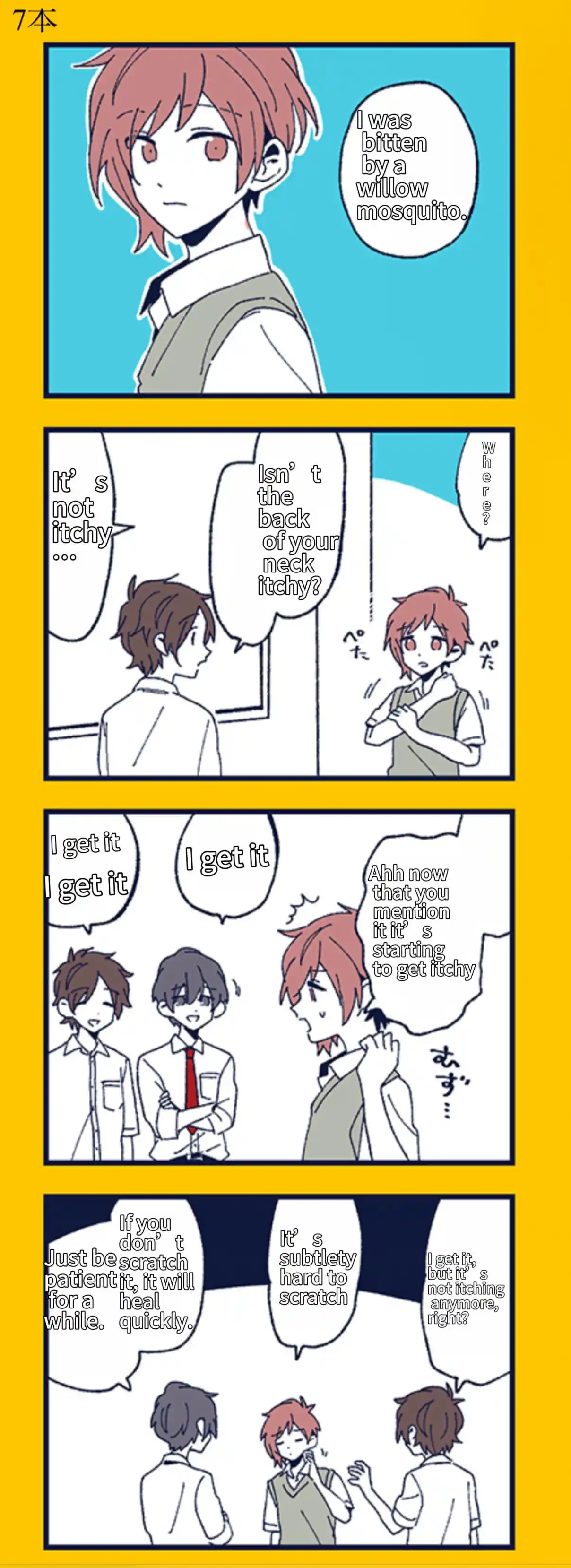 Hori-san to Miyamura-kun 610