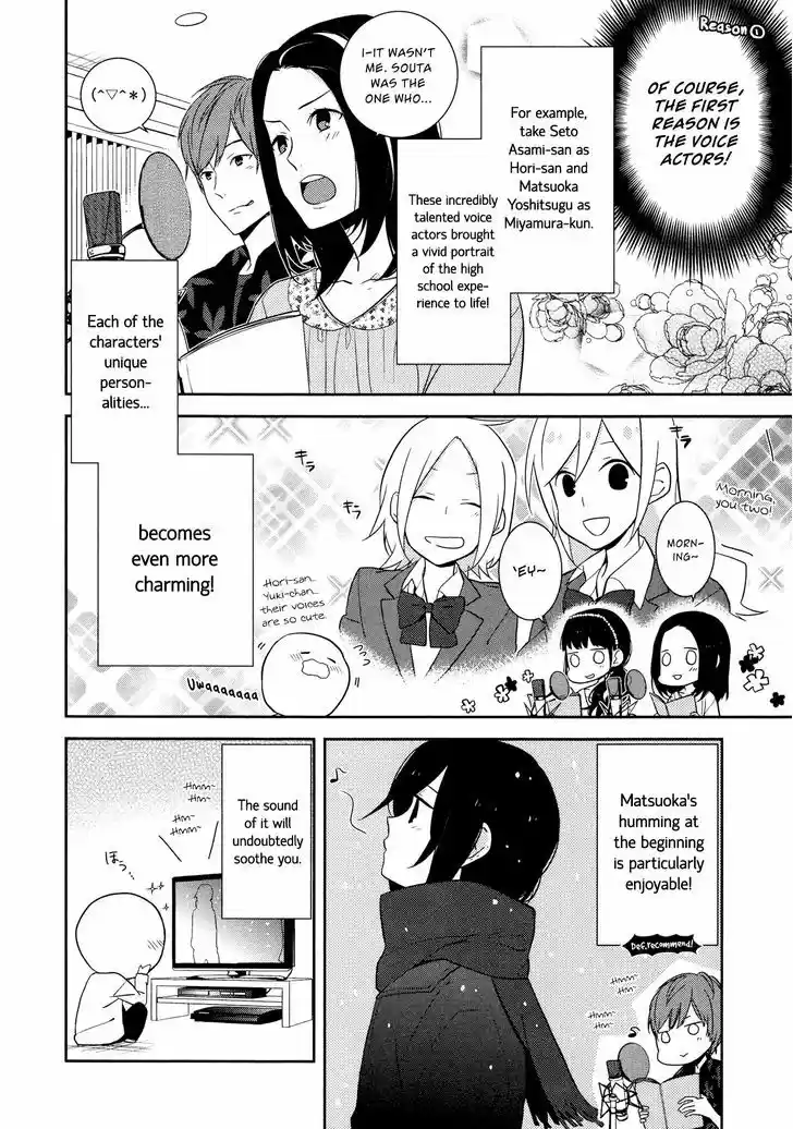 Horimiya 13.5