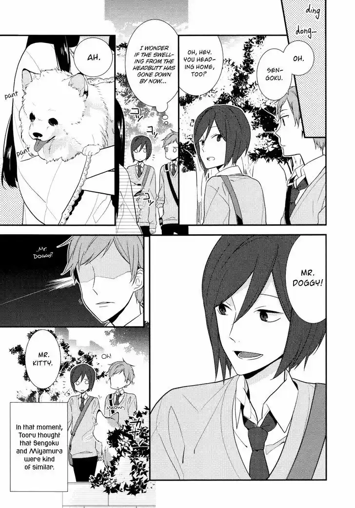 Horimiya 13.5