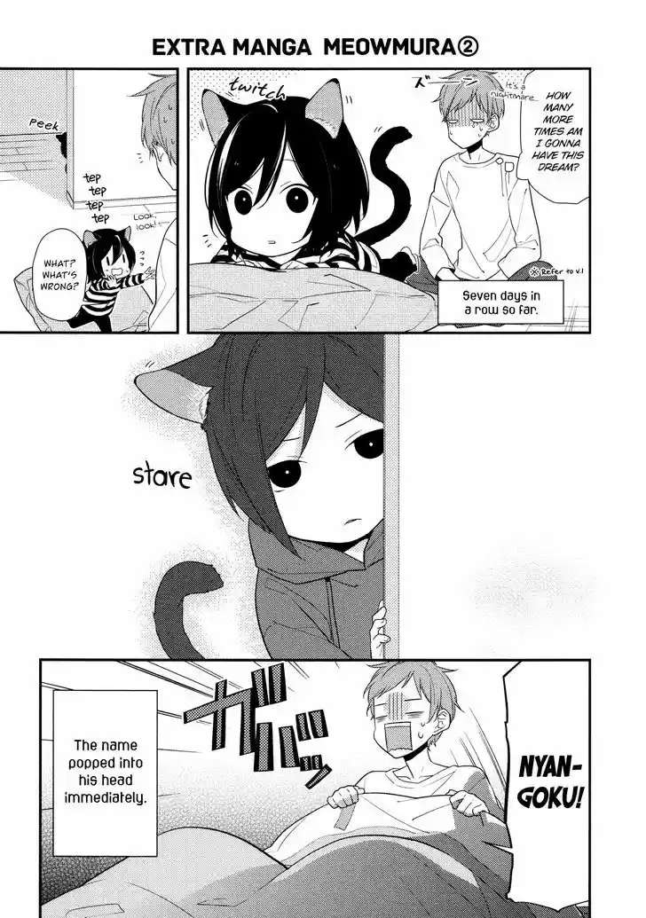 Horimiya 20.5