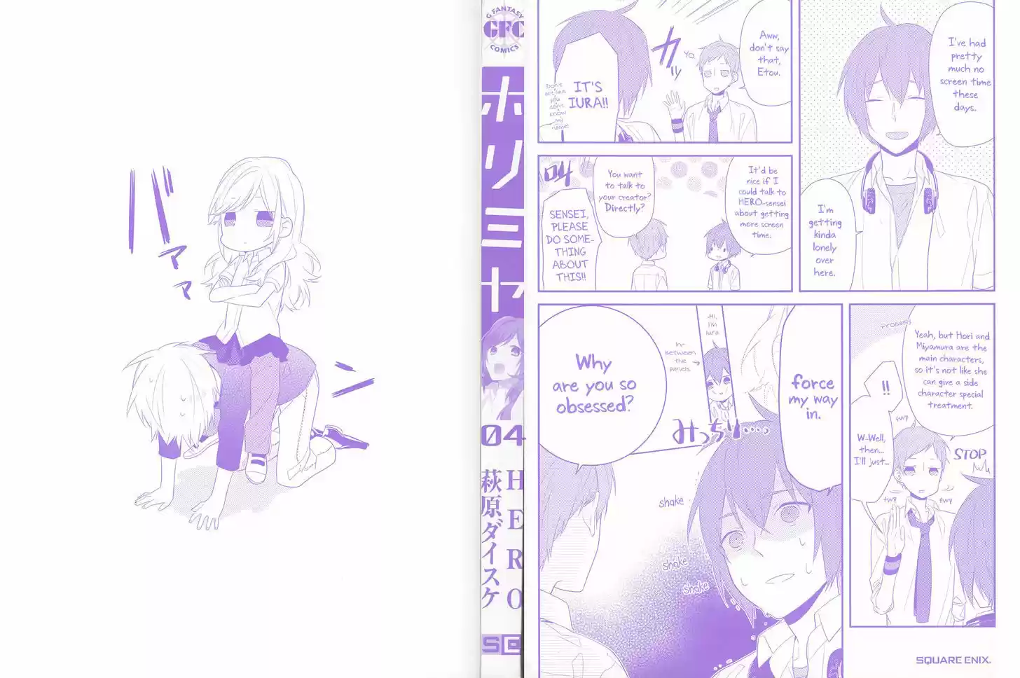 Horimiya 26.5