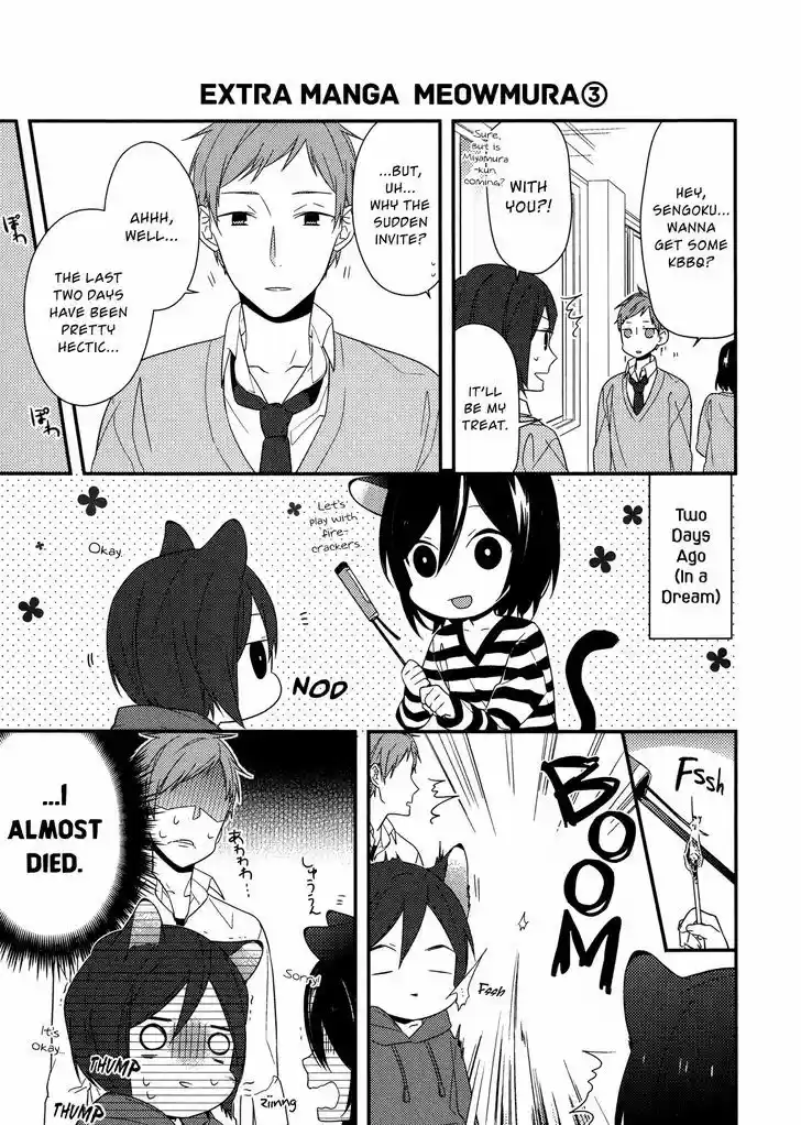Horimiya 26.5