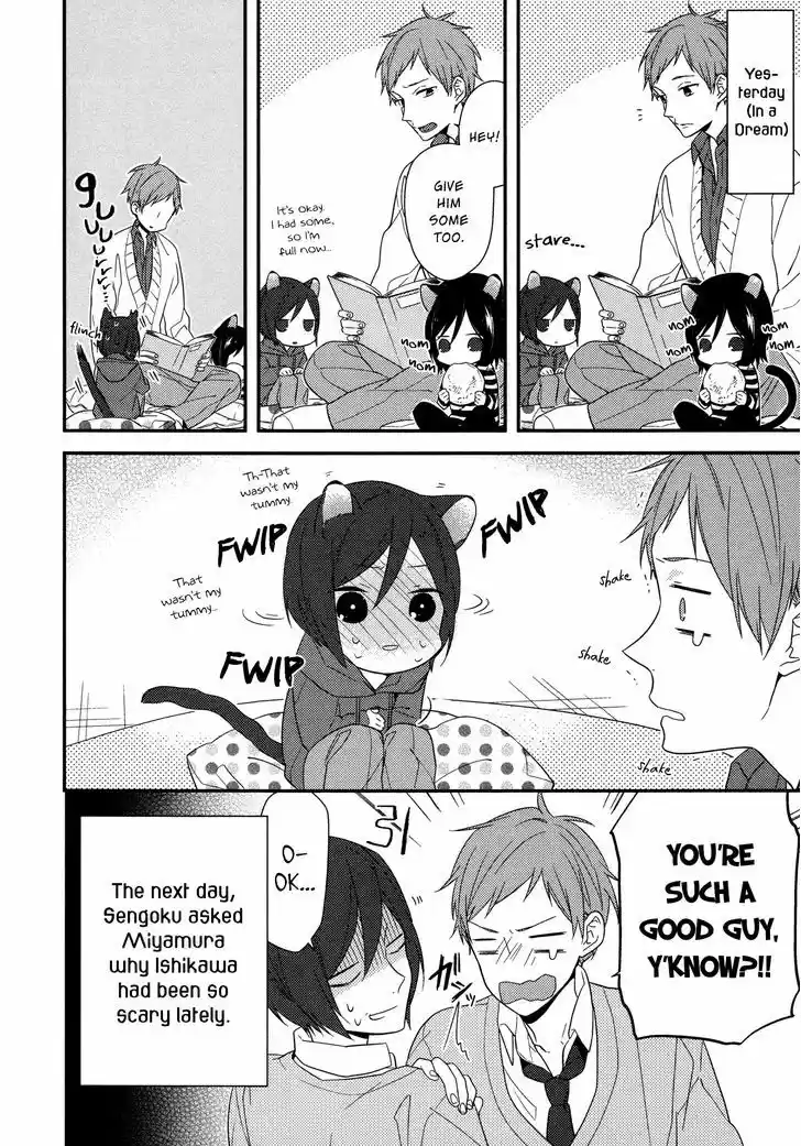 Horimiya 26.5