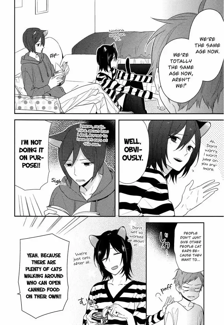 Horimiya 34.5
