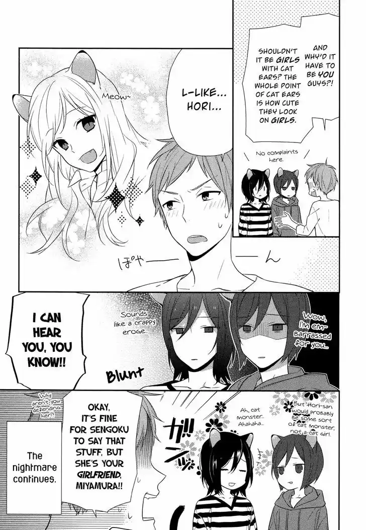 Horimiya 34.5
