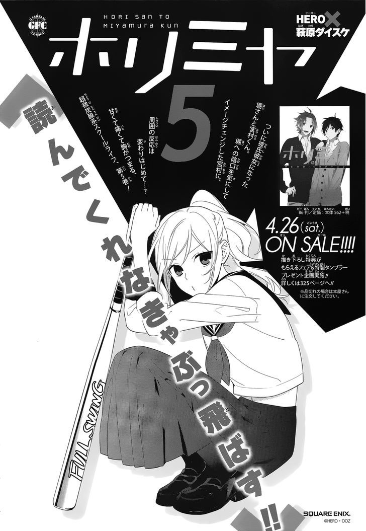 Horimiya 35