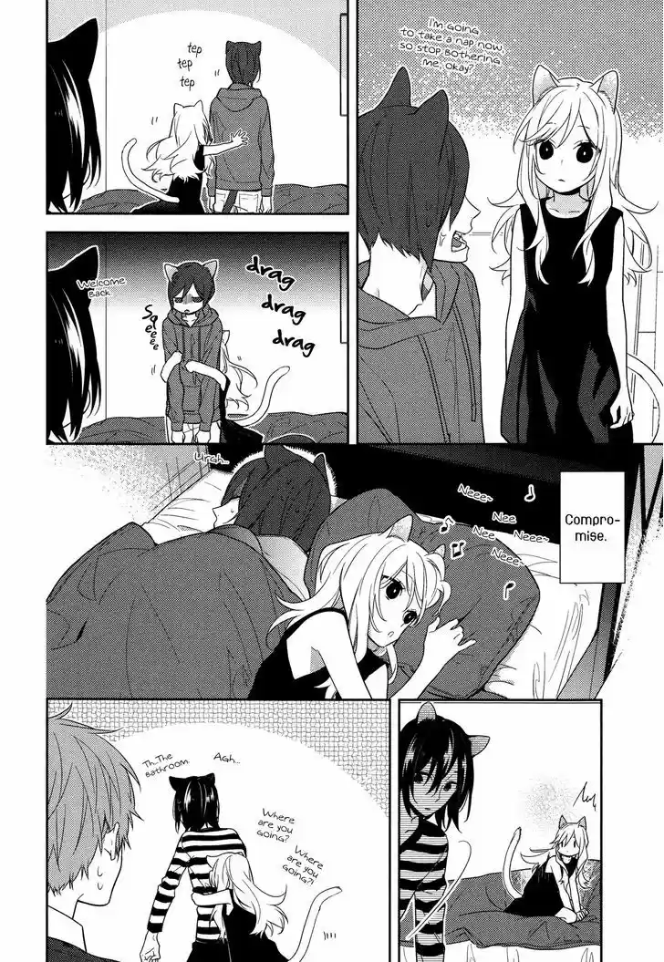 Horimiya 56.5
