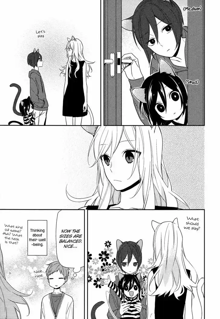 Horimiya 56.5