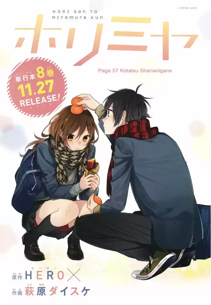 Horimiya 57