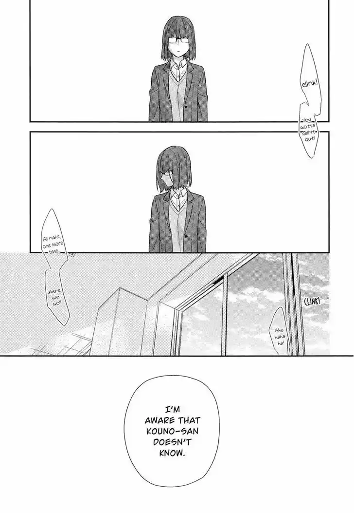 Horimiya 58