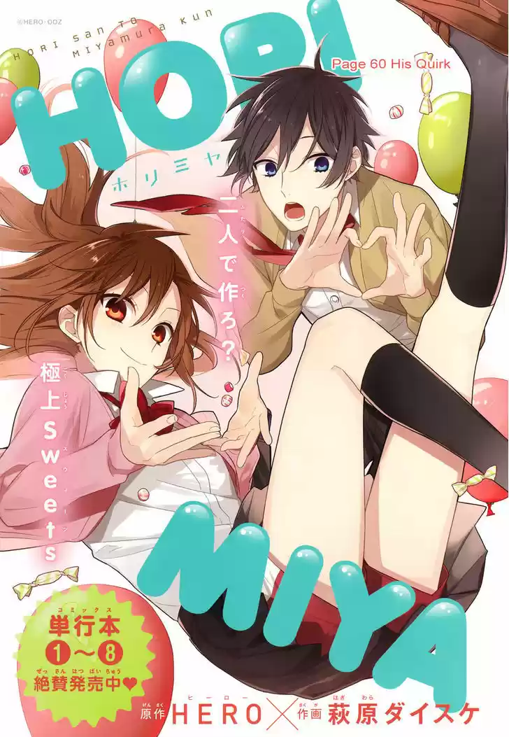 Horimiya 60