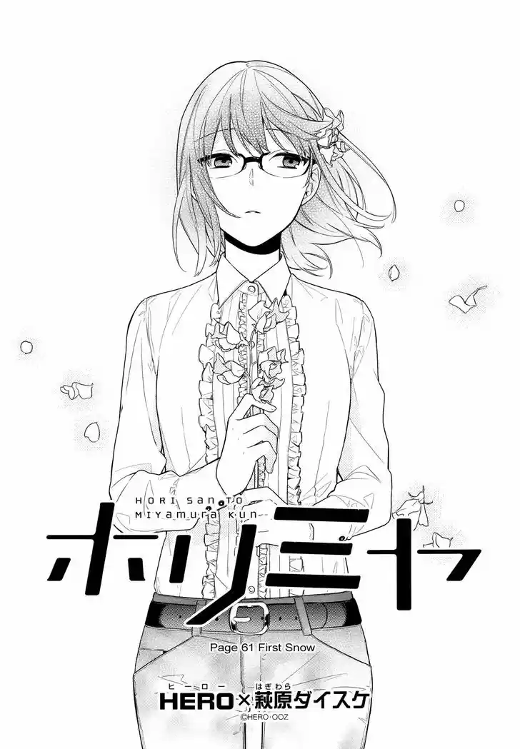 Horimiya 61
