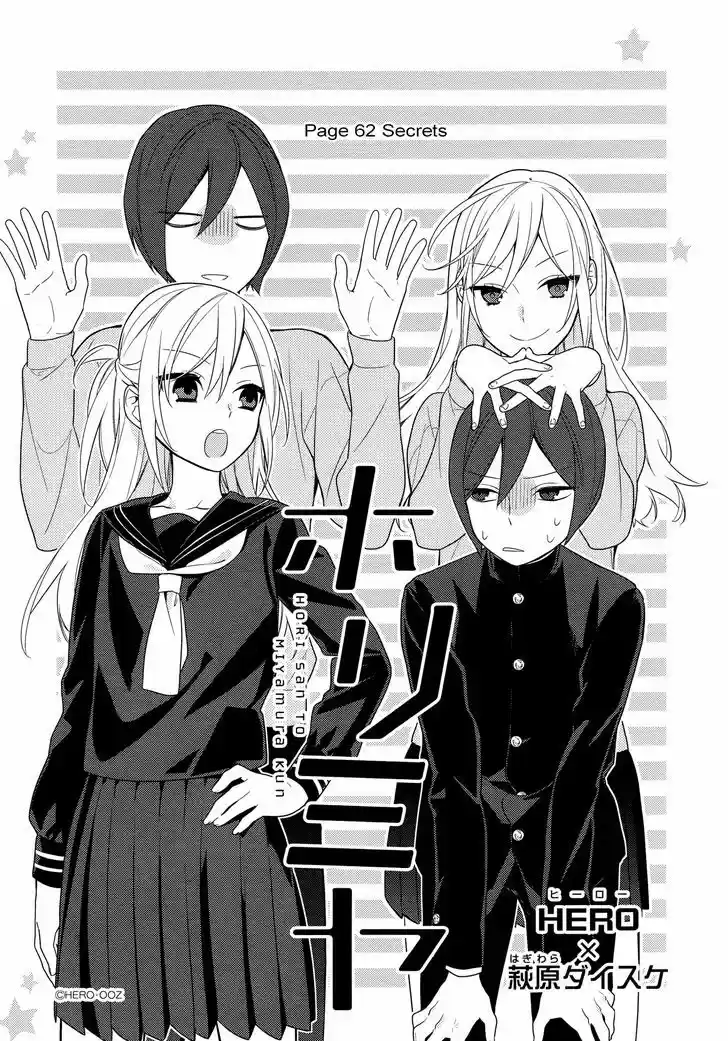 Horimiya 62